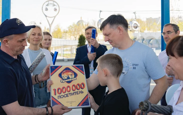 Сергунина: Канатная дорога на ВДНХ приняла миллионного пассажира