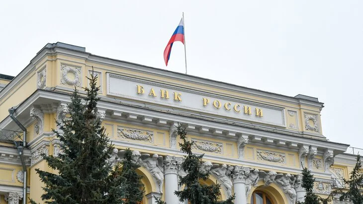 ЦБ оценил достигнутую жесткость ДКП как достаточную