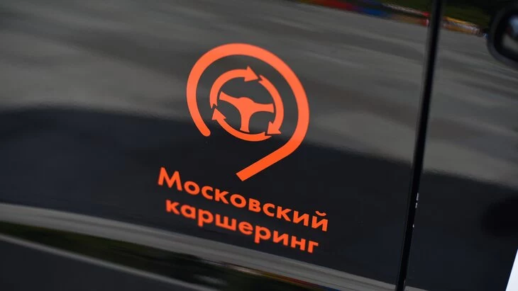 Сергей Собянин рассказал о планах развития такси и каршеринга в Москве