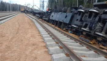 Уголовное дело возбуждено после схода вагонов ремонтного поезда в ТиНАО