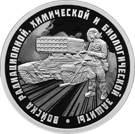 Фото: Пресс-служба Банка России