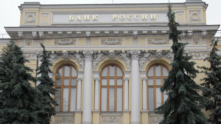 Центробанк ожидает пик инфляции в РФ во втором квартале 2024 года