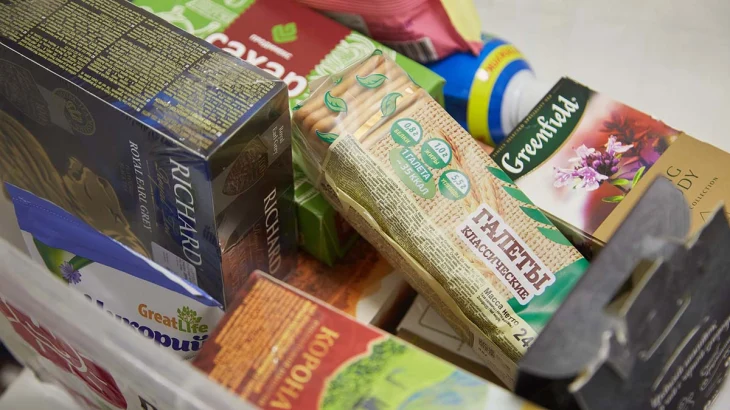 Московские предприниматели из ВАО собрали продуктовые наборы для бойцов СВО Московские предприниматели из ВАО собрали продуктовые наборы для бойцов СВО