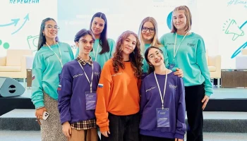 Собянин: студенты колледжей Москвы победили на конкурсе "Большая перемена"