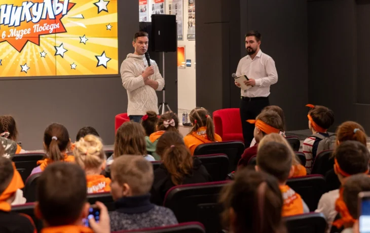 Более 300 школьников стали участниками программы «Каникулы в Музее Победы» Более 300 школьников стали участниками программы «Каникулы в Музее Победы»