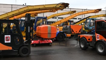 Городские службы Москвы будут работать в усиленном режиме в праздничные выходные