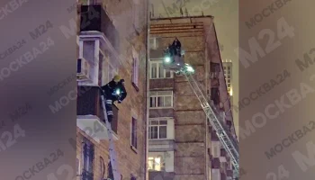 Площадь пожара в доме в центре Москвы составила 200 квадратных метров Площадь пожара в доме в центре Москвы составила 200 квадратных метров