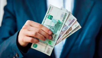 В РФ рост наличных в обращении вырос в 5 раз по итогам 3-го квартала