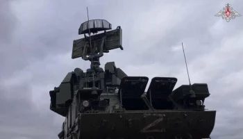 ПВО сбила ночью восемь беспилотников над регионами России