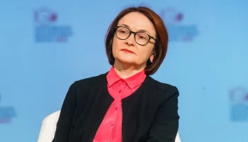 Набиуллина заявила, что в российской экономике нет рецессии