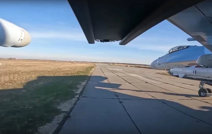 ВС РФ освободили населенный пункт Желанное Первое в ДНР ВС РФ освободили населенный пункт Желанное Первое в ДНР