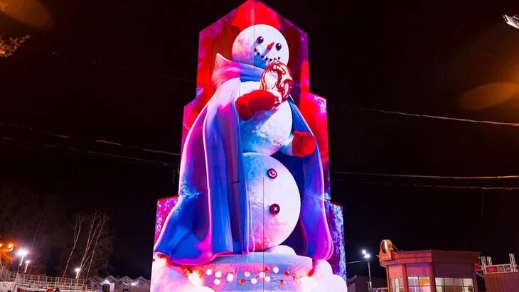 Виртуальный снеговик поселился в "Сокольниках" в рамках проекта "Зима в Москве" Виртуальный снеговик поселился в "Сокольниках" в рамках проекта "Зима в Москве"