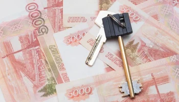 ФАС предложила упростить рефинансирование ипотеки