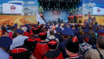 Москва 24: жителям столицы расскажут о программе фестиваля "Казачья станица Москва"