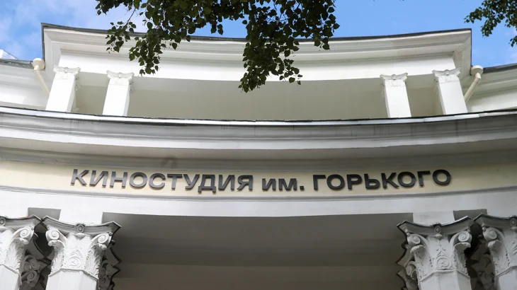 На Киностудии Горького рассказали, как нейросети помогают в создании фильмов На Киностудии Горького рассказали, как нейросети помогают в создании фильмов