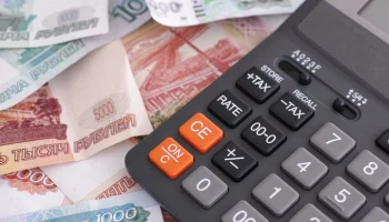 Минтруд РФ: для повышения МРОТ в 2026 году компаниям потребуется более 66 млрд рублей