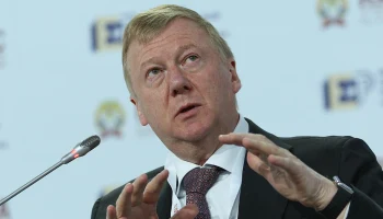 &laquo;Роснано&raquo; подало иск на 12 миллиардов рублей к Чубайсу и бывшим руководителям