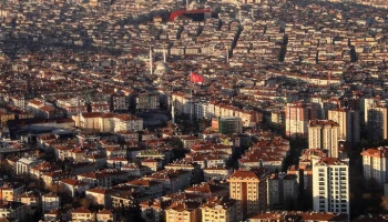 Спикер парламента Турции Куртулмуш призвал нацию быть готовой к землетрясению