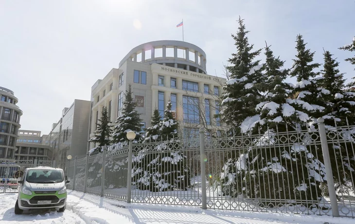 Мосгорсуд признал законной приостановку деятельности клуба «Мутабор» Мосгорсуд признал законной приостановку деятельности клуба «Мутабор»