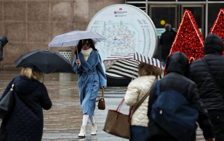 Синоптики предупредили жителей Москвы о дожде со снегом 27 марта Синоптики предупредили жителей Москвы о дожде со снегом 27 марта