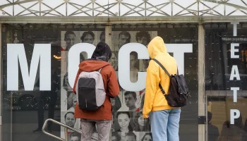 Театр &laquo;МОСТ&raquo; объявил набор студентов в учебную студию