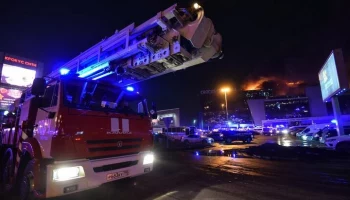 ГП назвала ложными сообщения об отсутствии проверок пожарной безопасности в "Крокусе"