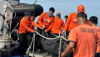 GMA News: число жертв крушения парома на Филиппинах возросло до 29