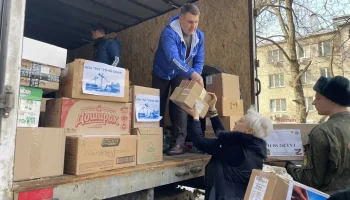 Новые гуманитарные грузы отправили бойцам СВО жители востока столицы