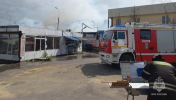 Пожар в здании бывшего рынка ликвидирован на юго-западе Москвы