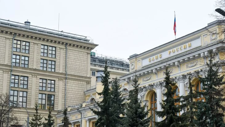 ЦБ отозвал лицензию у банка "Гарант-Инвест" ЦБ отозвал лицензию у банка "Гарант-Инвест"