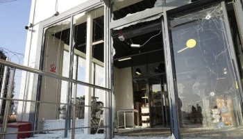 Глава Подмосковья Воробьев заявил, что целью атаки БПЛА были люди