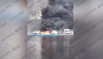 Прокуратура начала проверку после пожара в подмосковном яхт-клубе