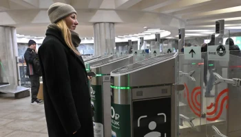 Сергей Собянин рассказал о работе инновационного способа оплаты