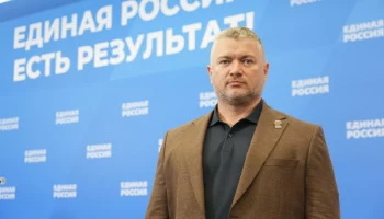 Народная программа поможет гражданам сформировать представление о будущем