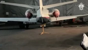 В деле упавшего Falcon 10 в Афганистане фигурантов пока нет &ndash; СМИ