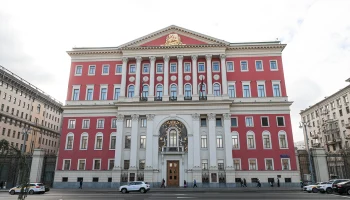 Эксперт Солянникова: Москва приняла обоснованное решение о корректировке бюджета