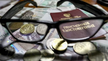 Военным пенсионерам в России повысят пенсии до 41,5 тысячи рублей