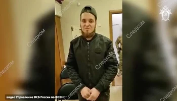 Житель Подмосковья осужден на 16 лет за отправку данных о ПВО украинским кураторам