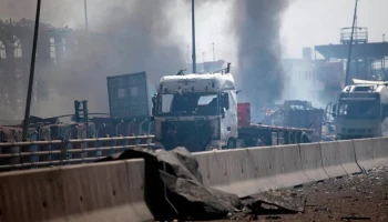 Число жертв взрыва в порту в Иране возросло до 18