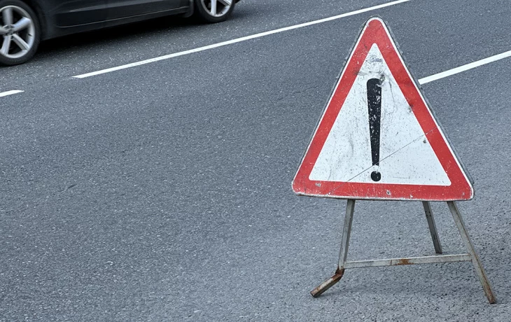 Крупное ДТП произошло на Кутузовском проспекте в Москве Крупное ДТП произошло на Кутузовском проспекте в Москве