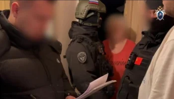 Фигурантам дела о мошенничестве с "Пушкинскими картами" предъявили обвинение