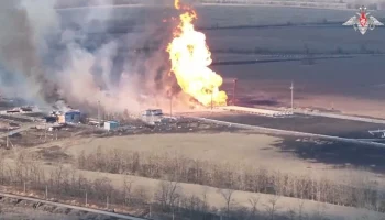 СК возбудил дело после повторного подрыва газораспределительной станции "Суджа"