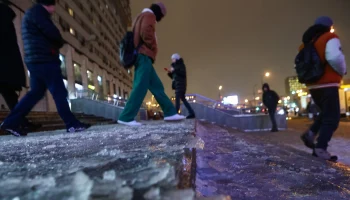 Желтый уровень погодной опасности ввели в столичном регионе из-за гололедицы