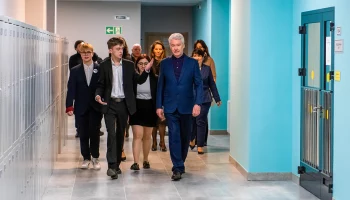 Собянин назвал ключевые направления стратегии развития образования Москвы