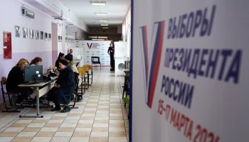 В Общественном штабе заявили об успешном отражении всех DDoS-атак на систему ДЭГ