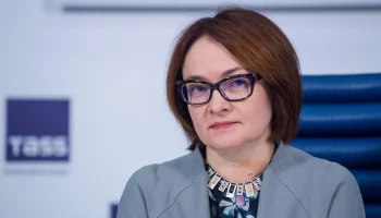 Набиуллина: рыночная ипотека станет доступной при устойчивом снижении инфляции