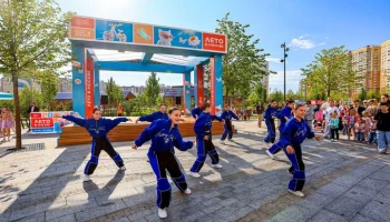 Фестивали, выставки и концерты ждут гостей площадок "Лета в Москве" 6&ndash;8 июня