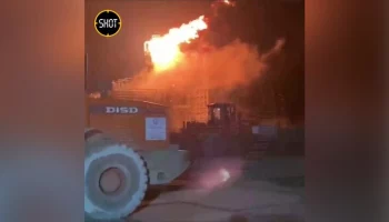 На Кубани потушили пожар на нефтеперерабатывающем заводе