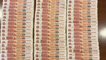 Сотрудников таможни задержали в Москве по делу о коррупции