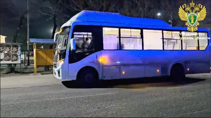 Один человек пострадал в результате стрельбы по автобусу в Приамурье Один человек пострадал в результате стрельбы по автобусу в Приамурье